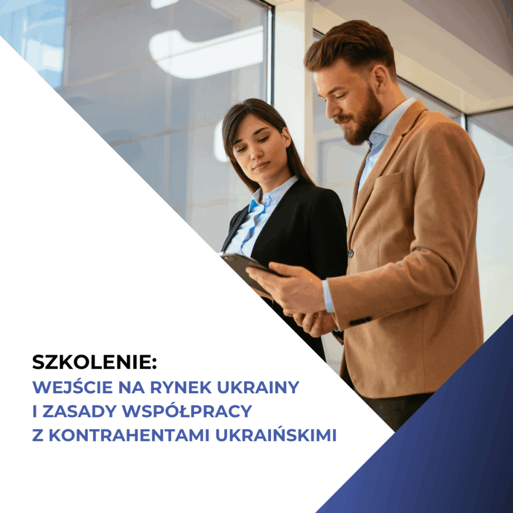 wejście na rynek Ukrainy